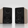 Активные настольные мониторные колонки Edifier N300