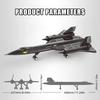 Нетоксичный Военный Технический США Sr71 Blackbird Стелс Сверхзвуковой Разведывательный Самолет Строительные Блоки Истребитель Модель Кирпич Детские Игрушки