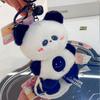 Delightful Animal Plush Keychain Cute Cartoon Characters Perfect For Accessories Key