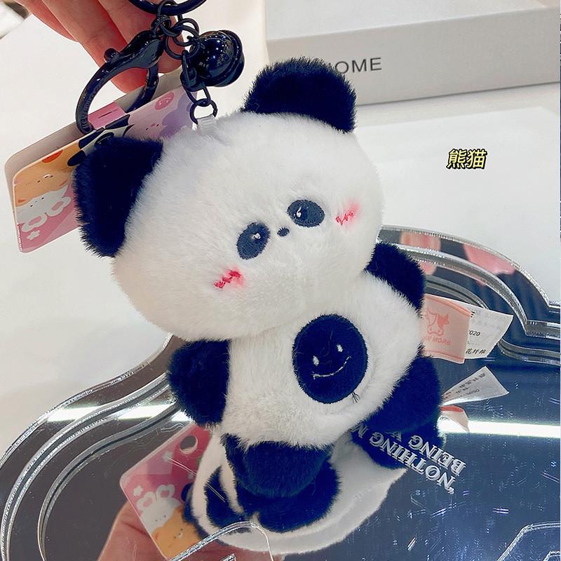 Adorable Plush Animal Keychain Cute Cartoon Plush Doll Keyring Perfect For Gifts