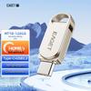 EAGET Флеш-накопитель USB 3.2 с двойным интерфейсом HT10