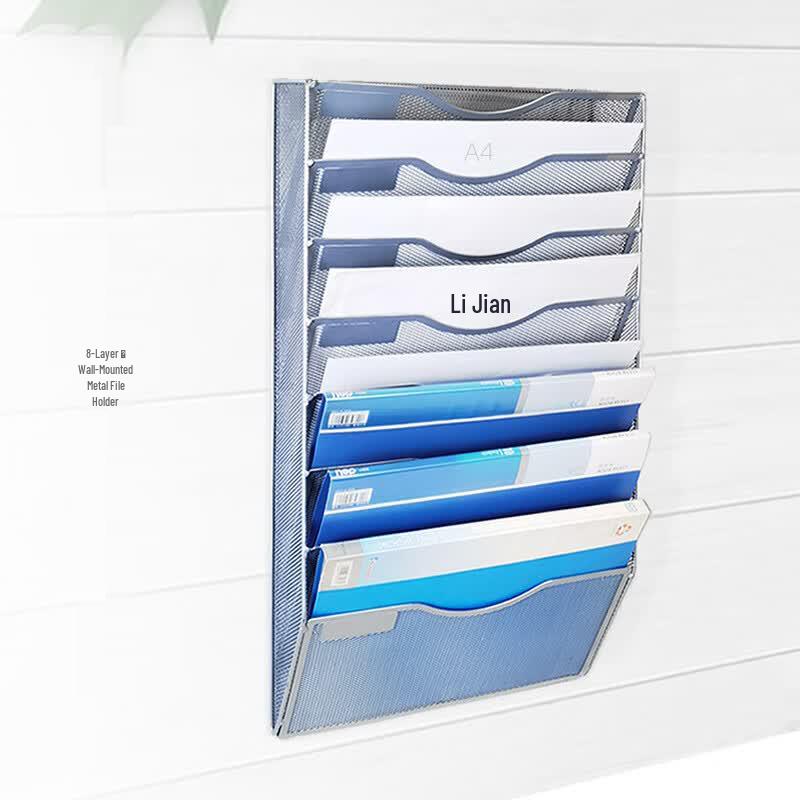Zijingxiu 8-Tier Wall-Mounted Metal A4 File Organizer