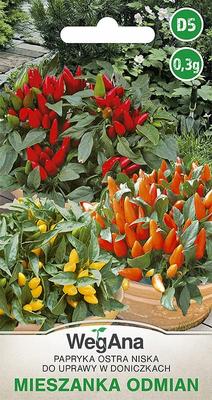 Смесь перцев острых сортов семена перца 0,5г -