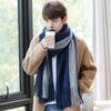 Windproof Long Wool Tassel Scarf Korean Style Winter Neckerchief Men Cashmere Scarf  Women/Male