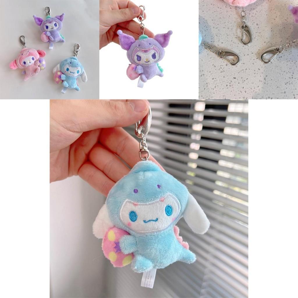 Cinnamoroll Melody Kuromi Plush Doll Keychain For Fans