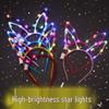 Светящаяся повязка на голову с ушками кролика и перьями - Подарок на выпускной