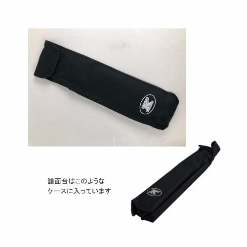 (Shakuhachi Original Set) "Yu" DK-01 & Tabletop Music Stand & Instruction Book ("How To Start Playing the Shakuhachi.") & Original Cloth (gift Wrappin