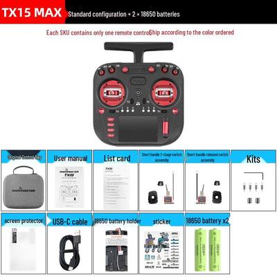 Пульт дистанционного управления RadioMaster TX15 MAX ELRS 2.4G