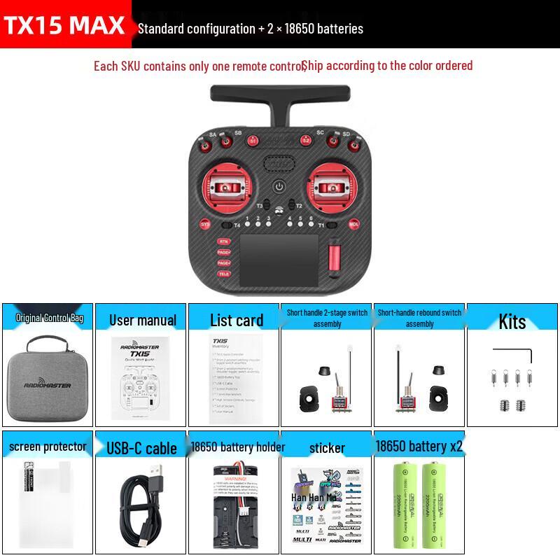 RadioMaster TX15 MAX ELRS 2.4G RC Transmitter