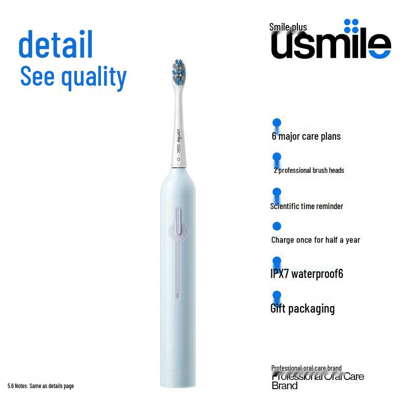 Usmile Sonic Electric Toothbrush P1