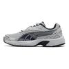 Puma Axis Удобные Универсальные Низкие Кроссовки Папы Унисекс Светло-Серые 368465-19