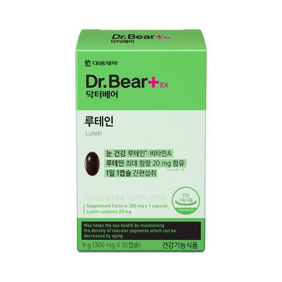 Daewoong Pharmaceutical Dr. Bear Lutein 30 Capsules (30-day Supply)