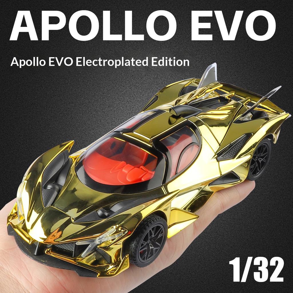 Симуляция 1/32 Apollo EVO Гальванизированная Сплавная Модель Автомобиля Разноцветные Спортивные Автомобили Украшения Звук и Свет Оттяжка Детские Игрушки