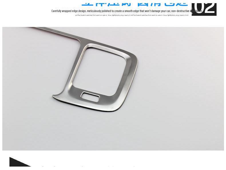 Рамка для украшения навигации Volvo S60L/S60/V60 Аксессуар для интерьера