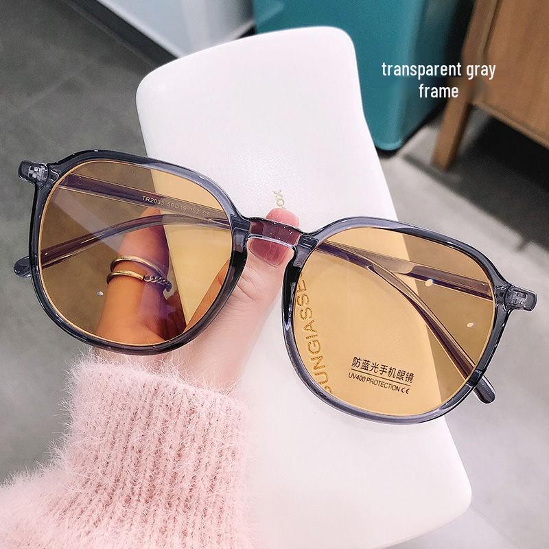 Фотохромные очки с большими оправами, меняющие цвет, блокирующие синий свет, для женщин с диоптриями