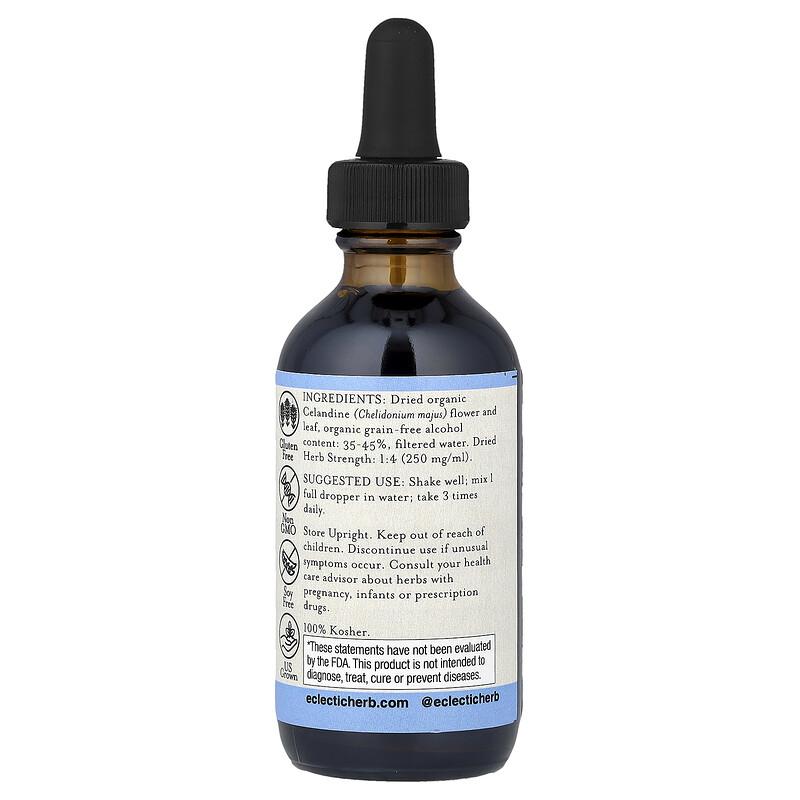 Celandine Extract, 2 fl oz (60 ml)