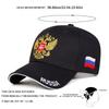 Русская Двуглавая Орел Бейсболка Уличная Хип-хоп Кепка Модная Регулируемая Хлопковая Кепка Мужская Женская Кепки