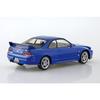 Aoshima Bunka Kyozai 1/32 Scale Rakupla Snap Kit No. 21-BE Nissan R33 Skyline GT-R Blue Pre-Colored Plastic Model Kit (Automobile)