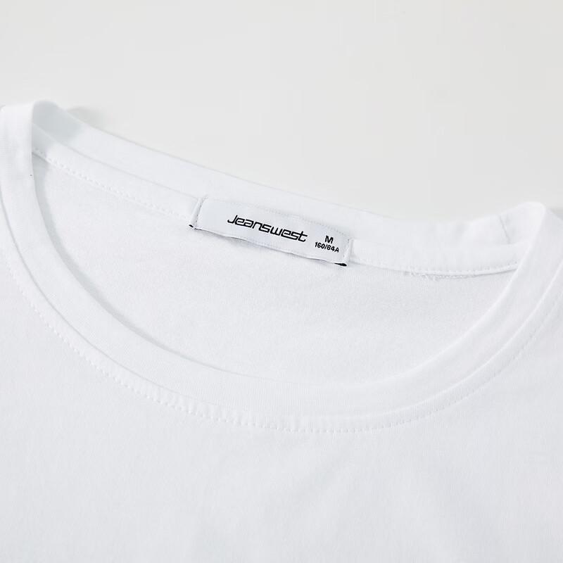 Женский комплект из двух предметов Jeanswest: футболка и брюки