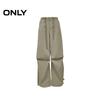 ONLY Women's Loose Fit Cargo Drawstring Casual Pants