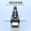 [LUYING] USB Type C Cable 180 Degree Rotation L-shaped Fast Charging High Speed Data Transfer MacBook iPad Air/Pro Xperia GalaxyOther Compatible with