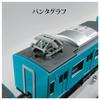 Takara Tomy Plarail Real Class 201 Series Commuter Train (JR West Japan, Sky Blue)