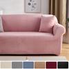 Чехлы для диванов из плюшевой ткани для гостиной на 1/2/3/4 места, эластичный чехол для дивана в форме буквы L, защитный чехол для мебели