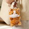 15cm Cat Stuffed Keychain Soft Plush Kitten Pendant Mini Cat Plush Keychain  Desk Decor