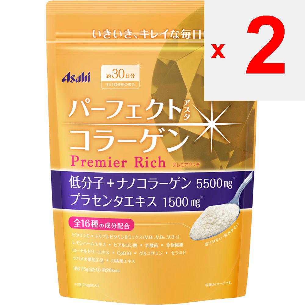 Asahi Идеальный коллагеновый порошок Asta Premier Rich 228 г коллаген для красивой кожи