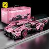 Конструктор ToylinX Technical Building Blocks Car Racing Sport Speed ​​Vehicle Model City Mechanical Super Bricks Puzzle Toys, подарок для взрослых.