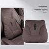 Lincoln Nautilus Headrest & Lumbar Support Cushion Set: 26 Models - Neck & Waist Protection
