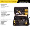 STANLEY 18-Piece General Repair Tool Set