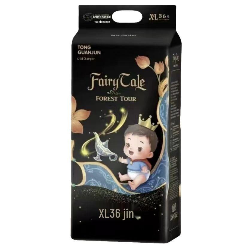 Подгузники-трусики Champion Fairytale Forest для малышей, Ультратонкие XL, Мягкие и дышащие для ночного использования