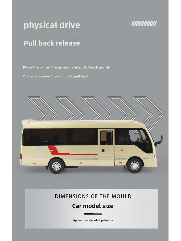 Игрушечная модель автобуса из сплава в масштабе 1/32 со звуком и светом - инерционный механизм, украшение для торта 
