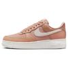 Air Force 1 07 Amber Brown Men Sneakers Phantom DV7186-200