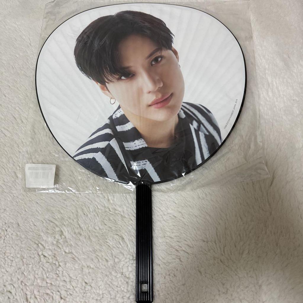[USED] SHINee Taemin Fans Bulk Sale Official Korea Japan Taiwan