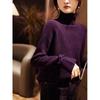 Women's Designer Purple High-Neck Sweater: Unique Knitwear for 2025 Autumn/Winter Collection