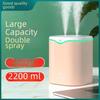 Dual Spray USB Humidifier: Quiet, Large Mist Volume, Aromatherapy for Home and Bedroom