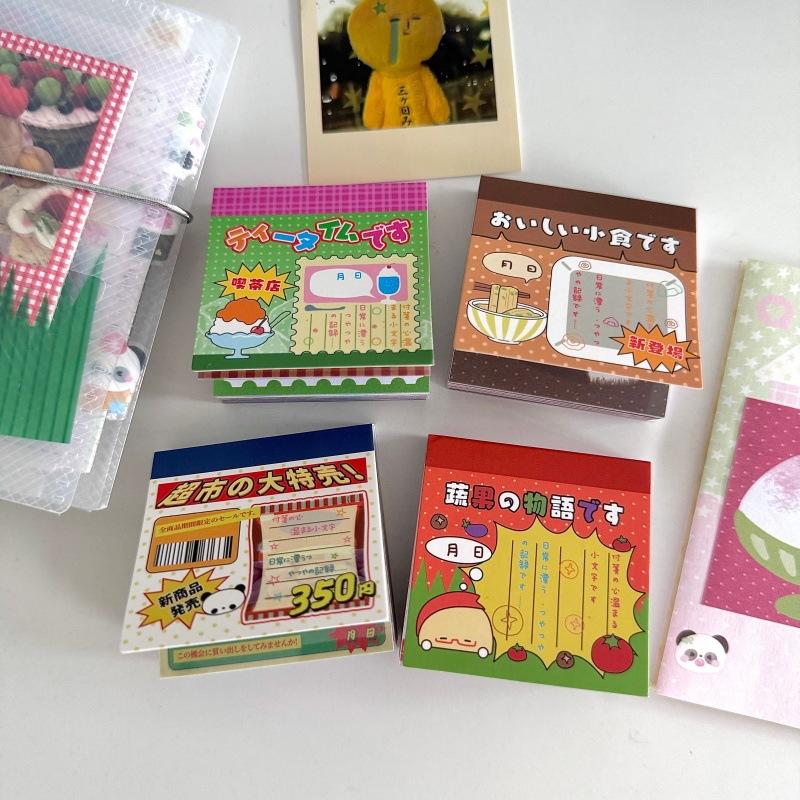 50Sheets Japanese Vintage Self-Adhesive Sticky Notes Message Stickers Kawaii Scrapbooking Notes Stationery Supplies