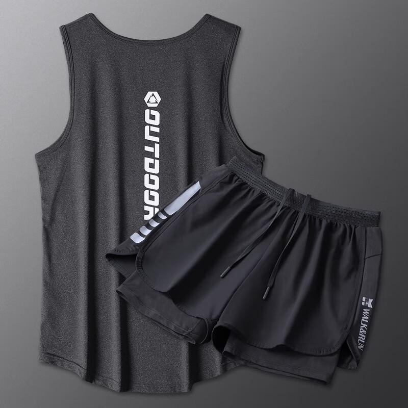 Мужской комплект жилетов для марафонского бега WEZHO с функцией быстрого высыхания