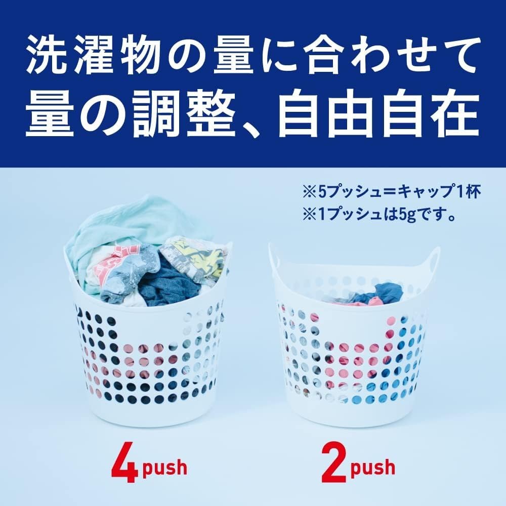 Оптовая закупка моющего средства Attack Zero Laundry, сменная насадка 2000 г x 2