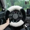 Зимний плюшевый женский чехол на руль автомобиля с подогревом, теплый, нескользящий, милый мультяшный чехол на ручку автомобиля, универсальные автомобильные аксессуары