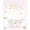 Набор писем Sumikkogurashi LH70901 San-X