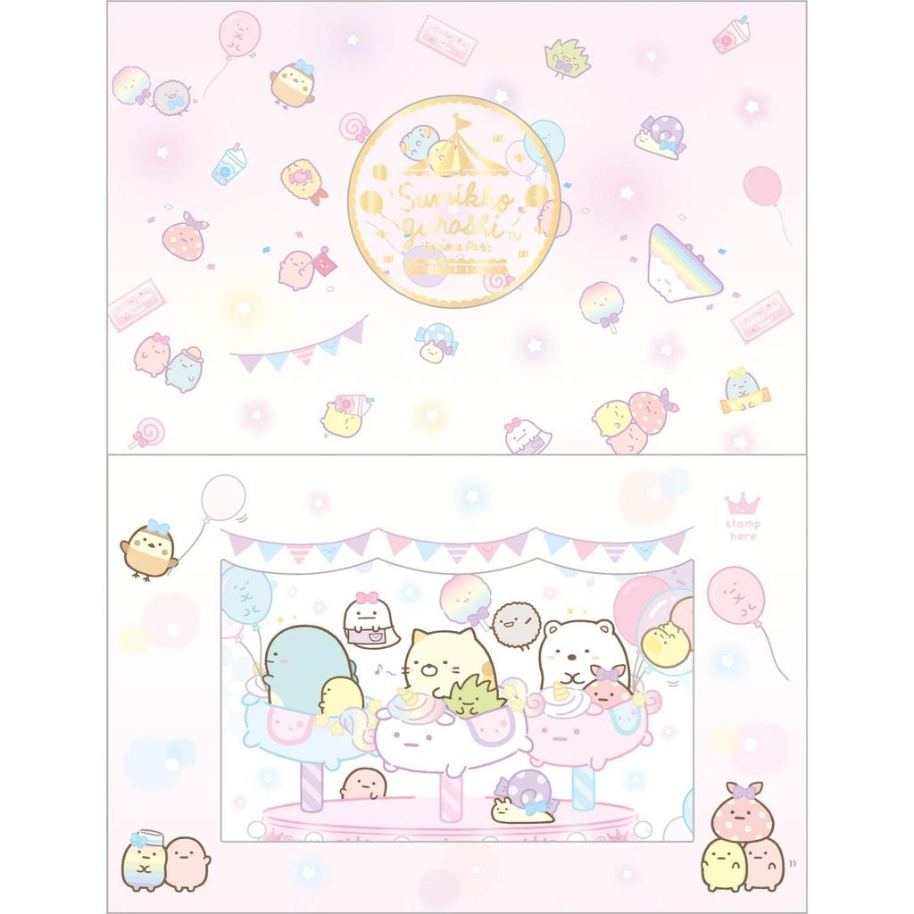 Набор писем Sumikkogurashi LH70901 San-X