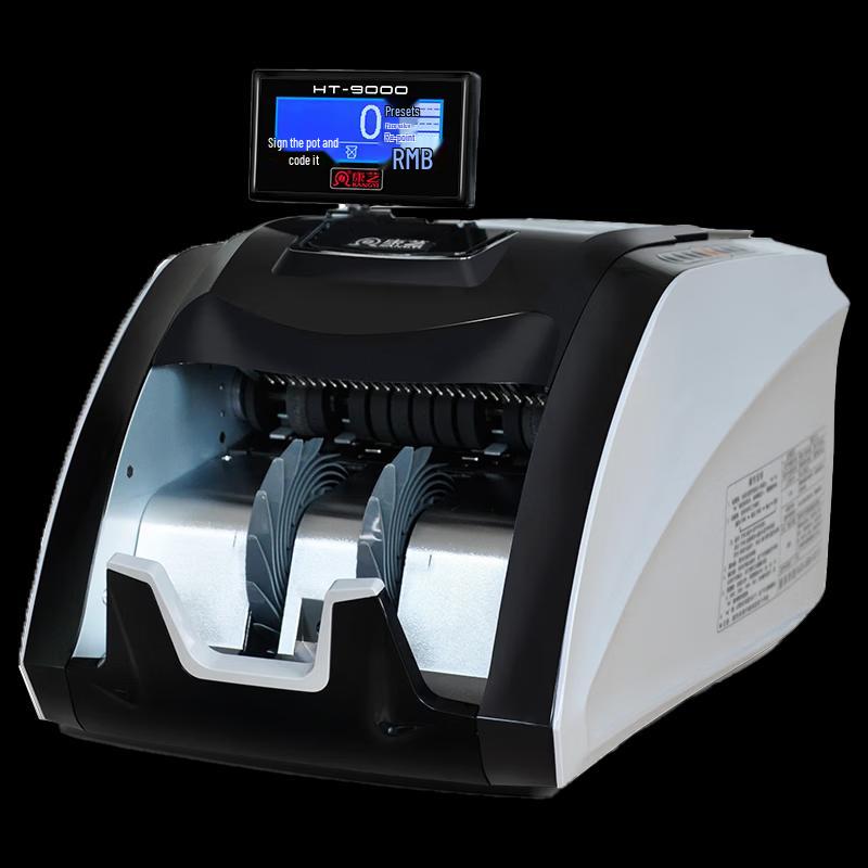 KANGYI JBYD-HT-9000(ИЛИ) Банковский счетчик банкнот с распознаванием серийных номеров, мульти валютный, с вилкой CN (адаптер в комплекте)