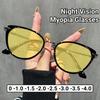 Модные очки для близорукости «кошачий глаз», очки для ночного видения, готовые очки для коррекции зрения, унисекс, диоптрии от 0 до -4,0