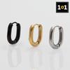 [1+1] Fashion Piercing Surgical Simple Oval Ring 3 Types, Choose 1, Sell One Side