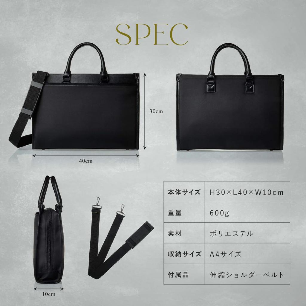 GLEVIO Business Bag Black 2way Men's