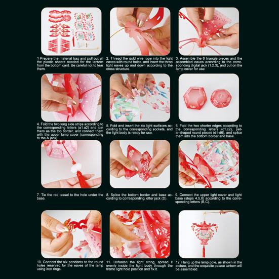 Yousheng китайский Новый год DIY фонарь комплект ручной старинный стиль фонарь дети DIY поделки для весеннего фестиваля день рождения детский душ свадьба