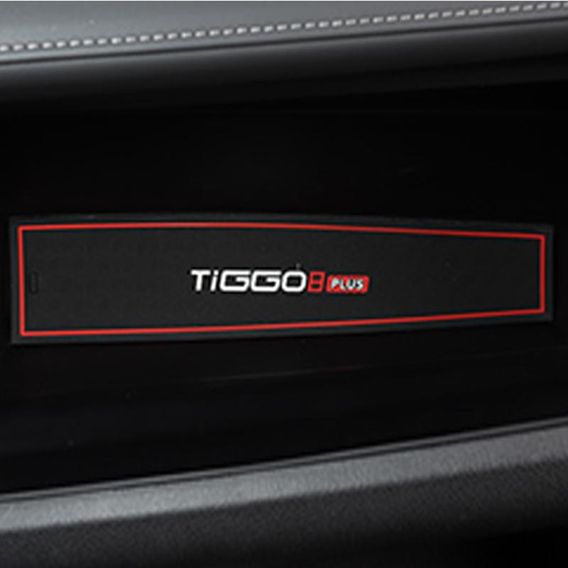 Chery Tiggo 8 Pro коврик для ворот, слот для чашек, резиновые подушечки, коврик для двери, нескользящее украшение, внутренние пыленепроницаемые аксессуары